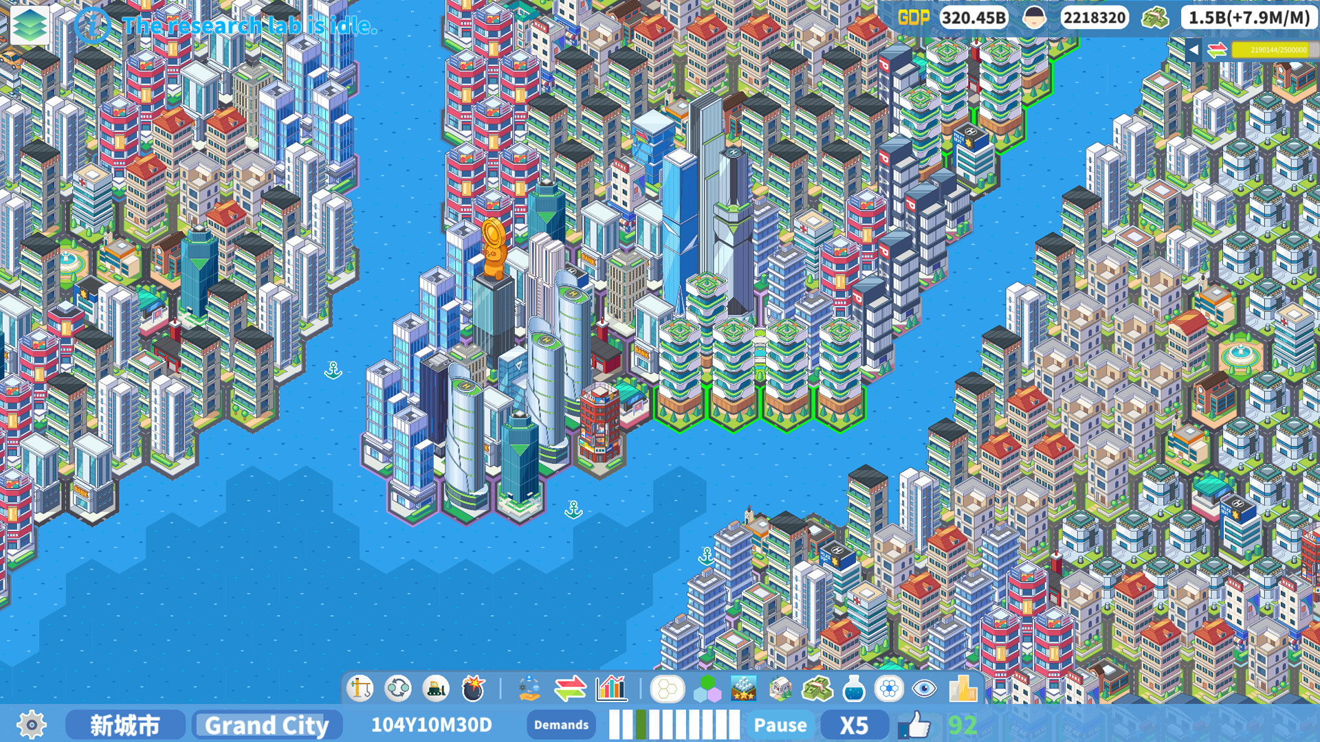 Skyline Urban Story screenshot 1