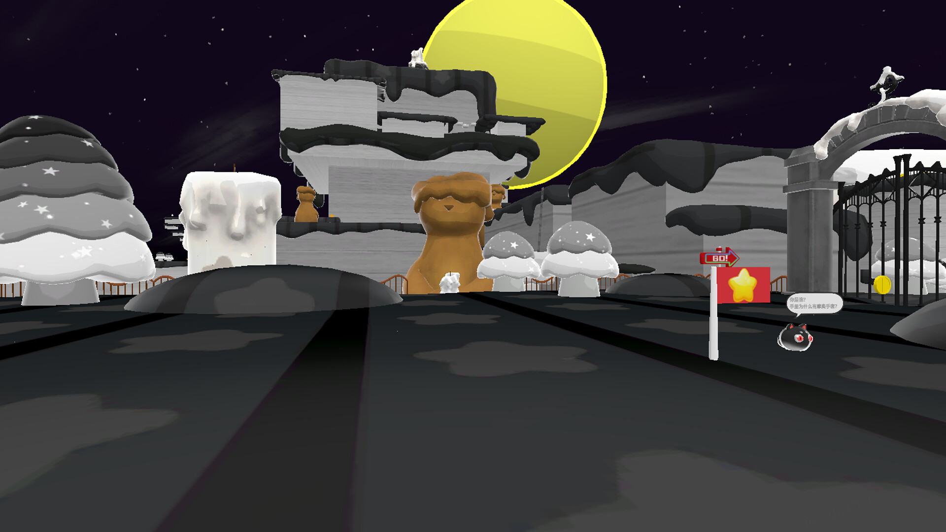 Alpaca Party screenshot 10