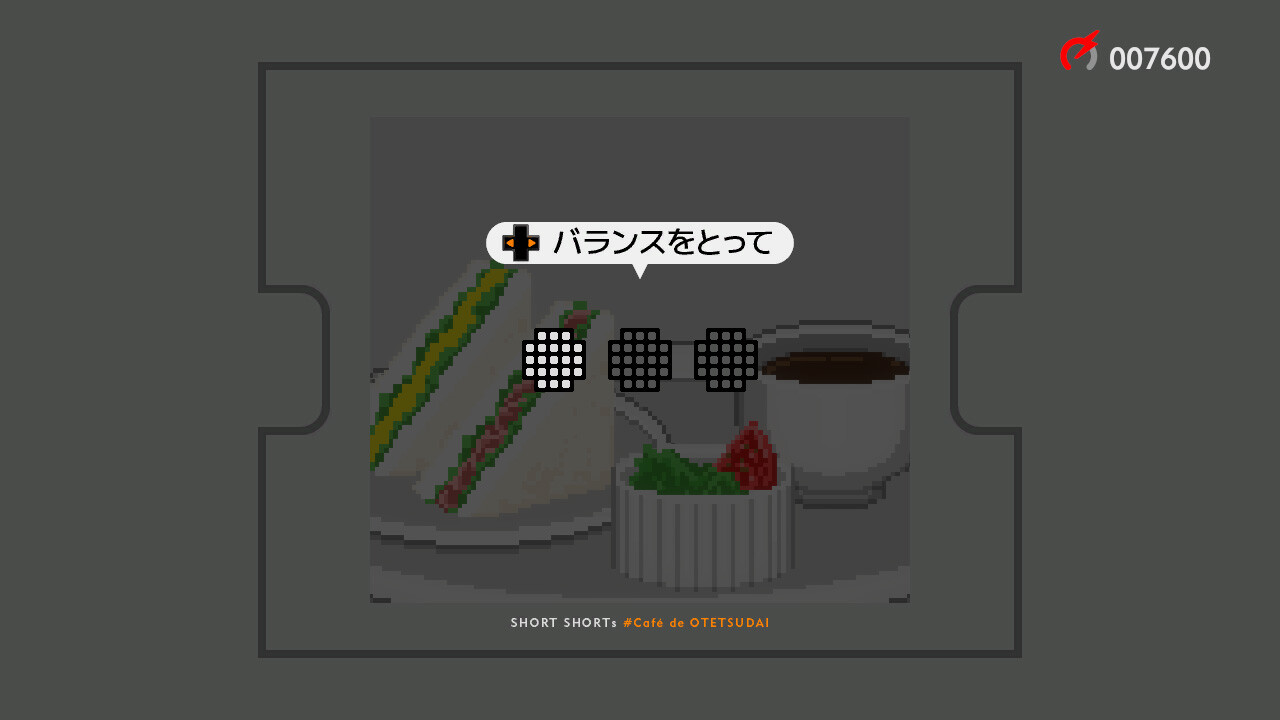Live Action-BIT THEATER "ROUTEヨンロク" screenshot 6
