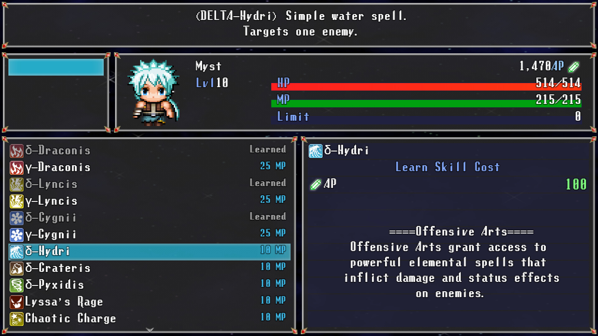 Symphony of the Stars screenshot 6