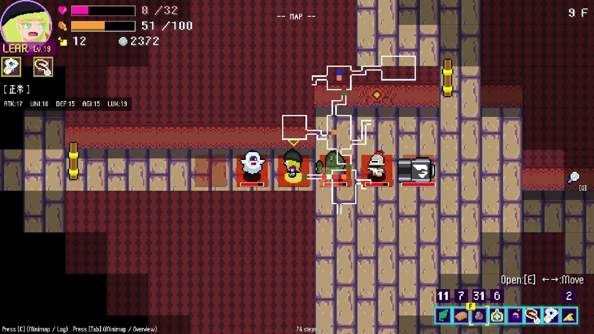 HEX screenshot 6