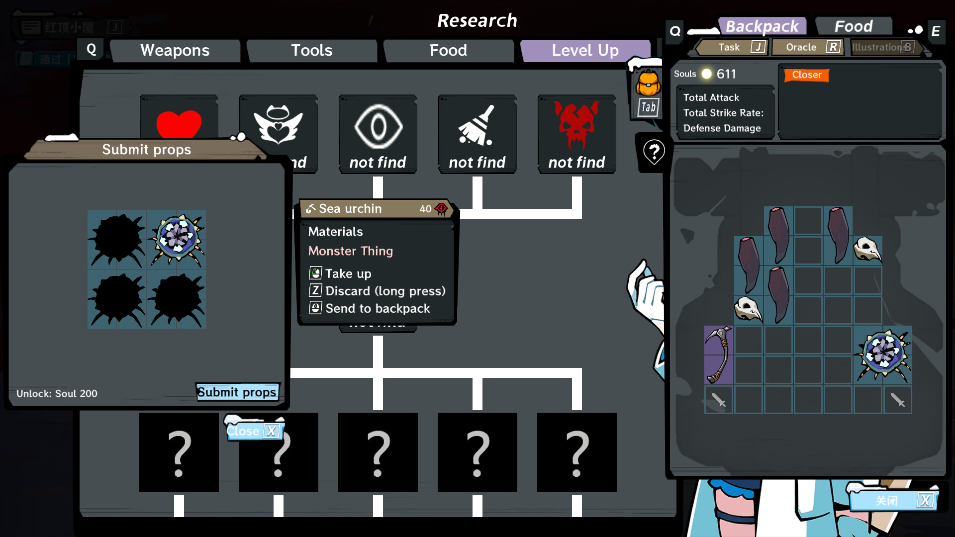 True Diner screenshot 1