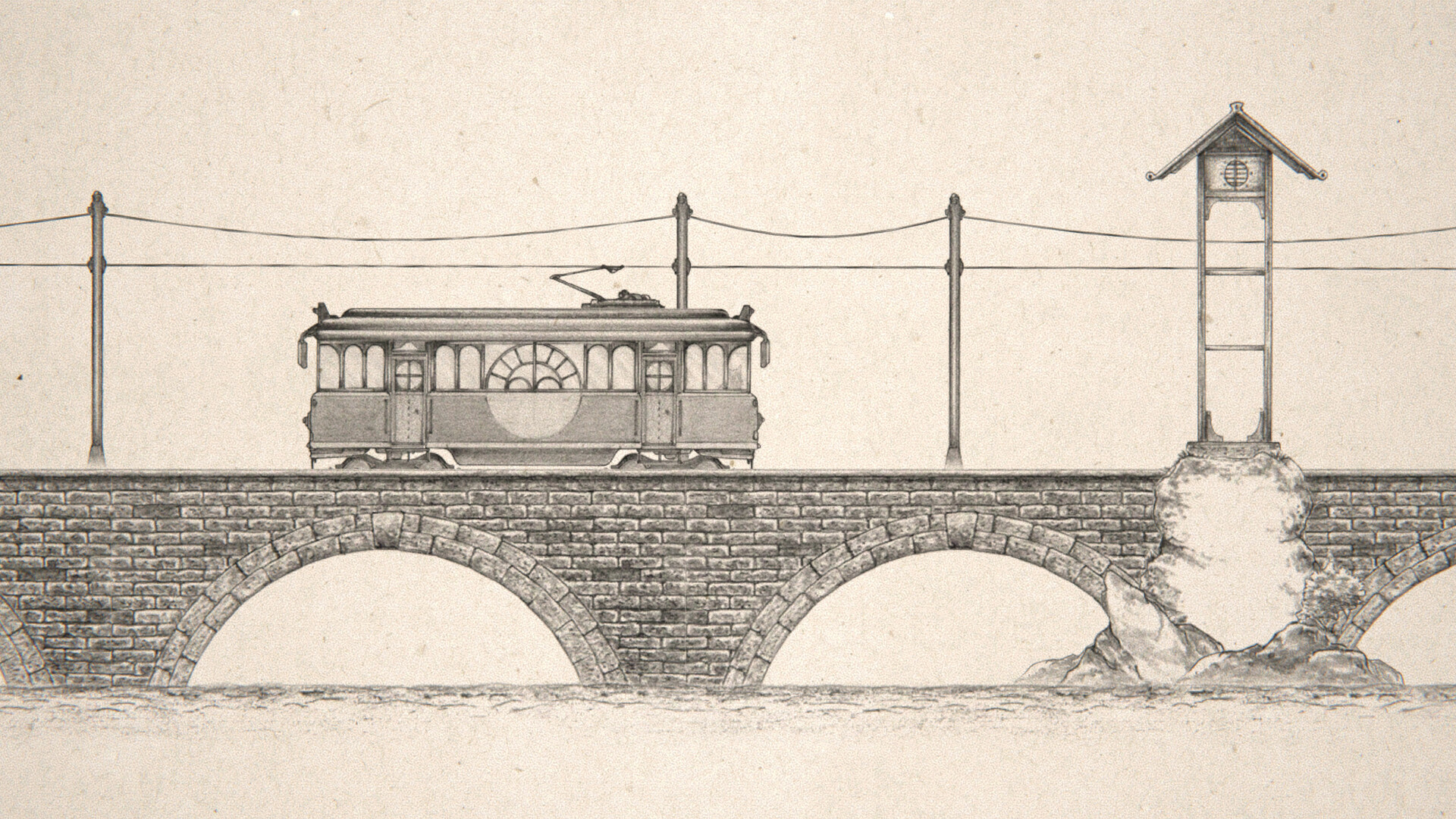 Short Trip screenshot 1