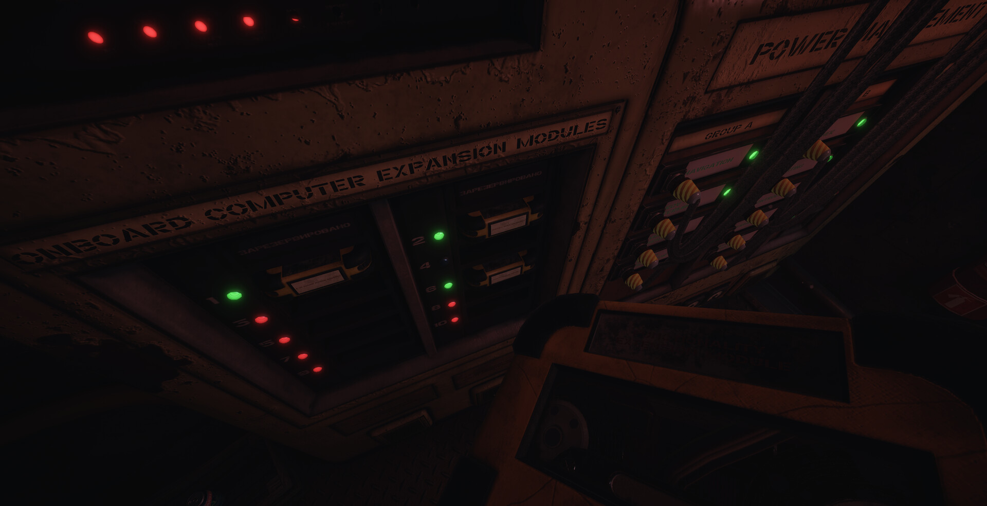 Project SEVER screenshot 17