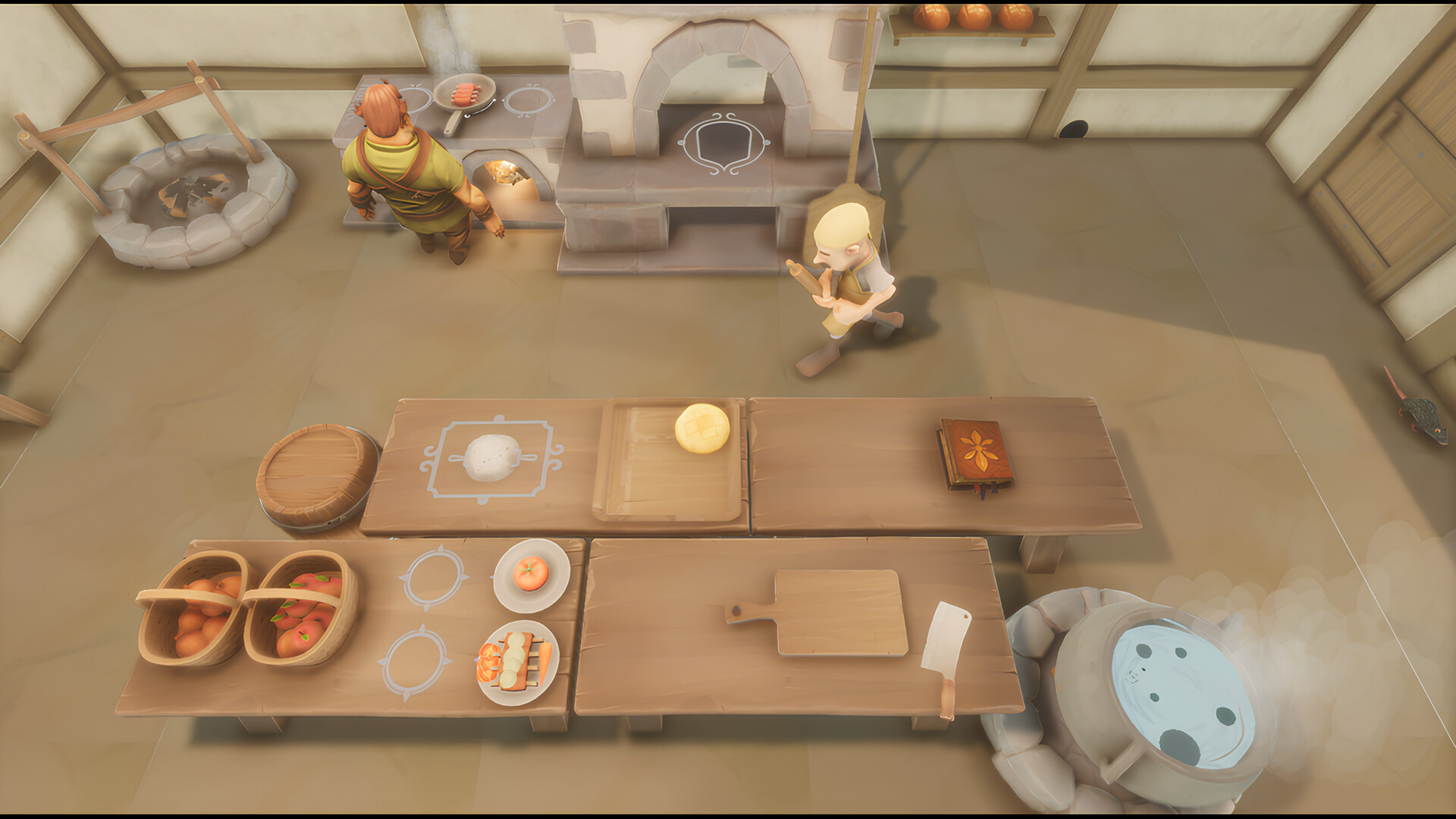 The King Feasts First screenshot 5
