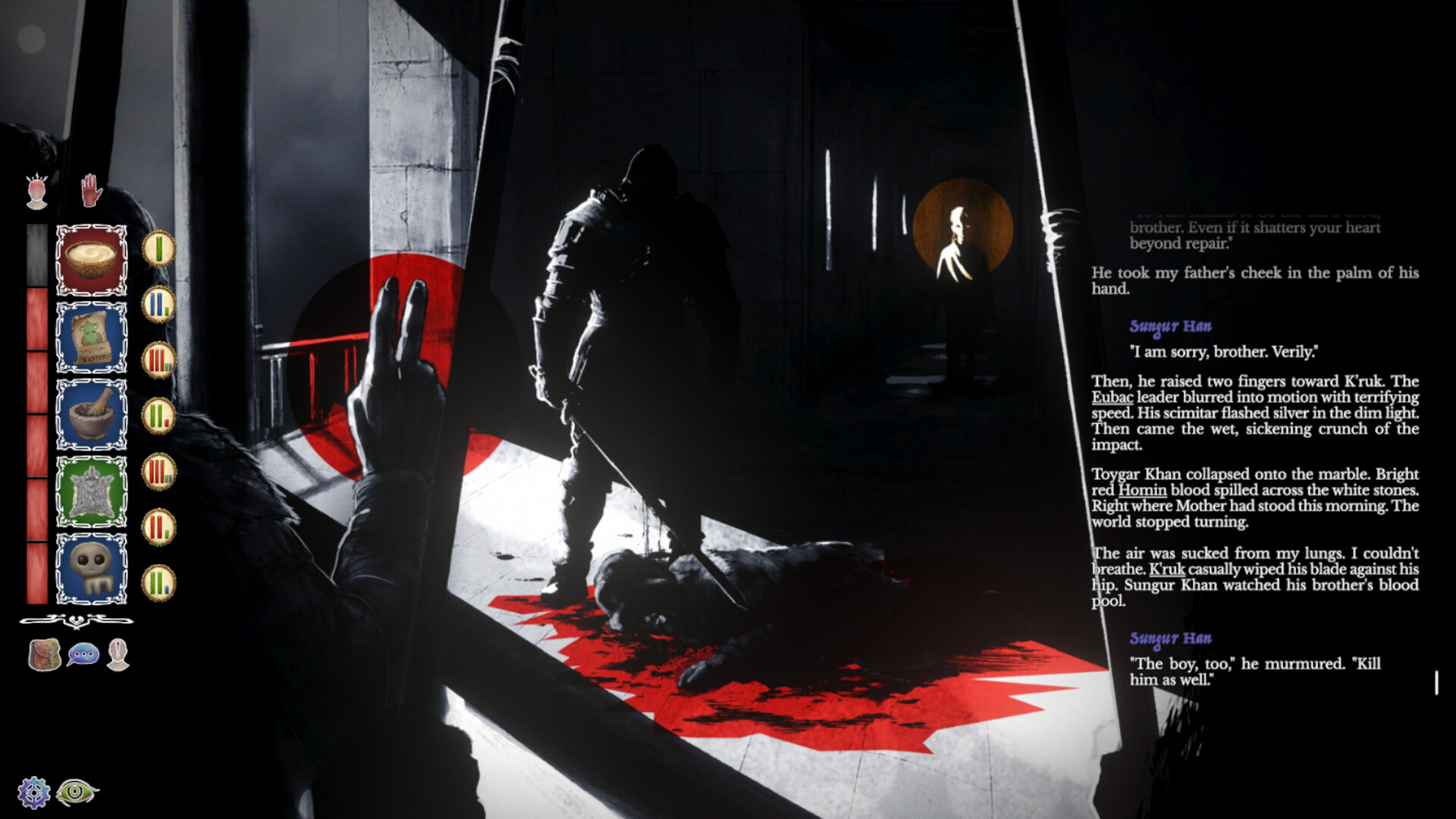 Kardiya: The Winds of Fate screenshot 1