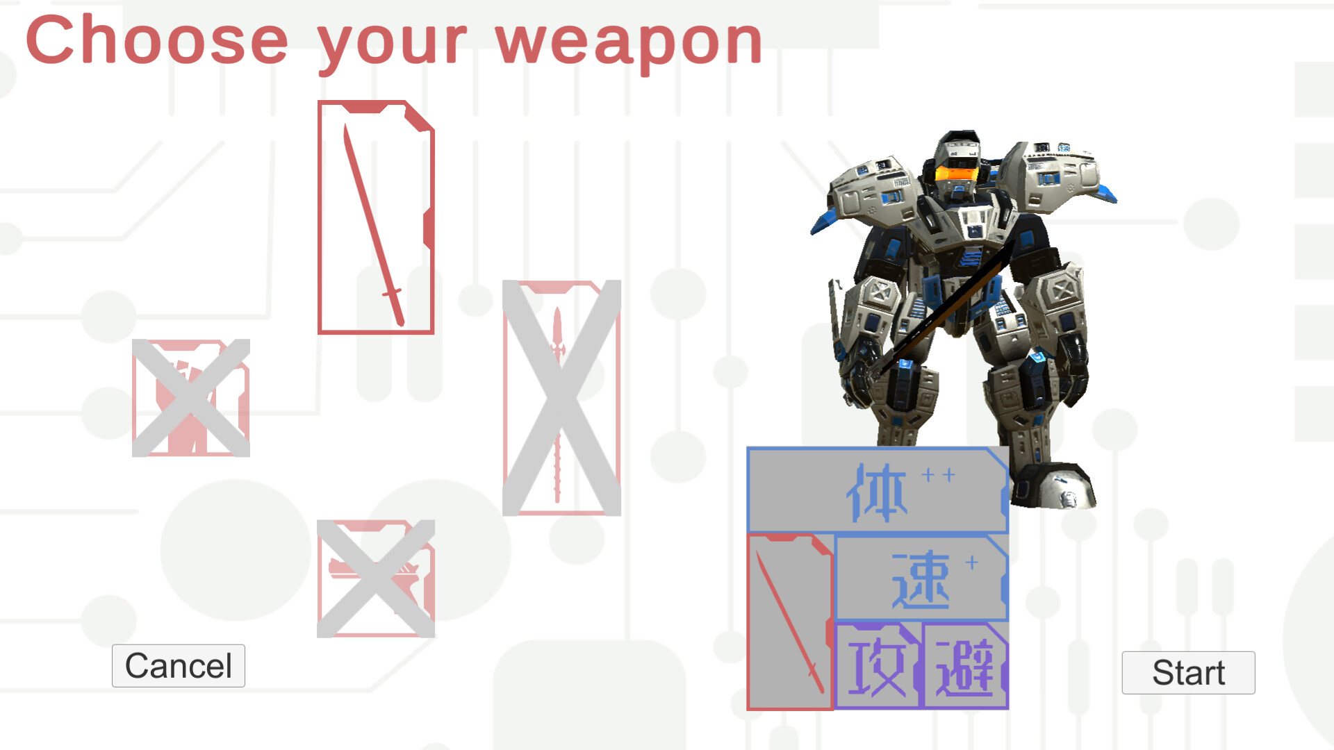 Custom Hero screenshot 1
