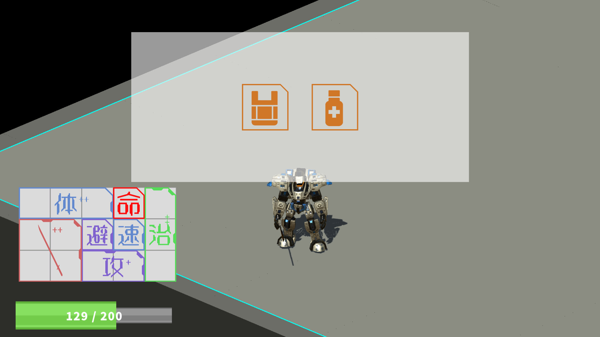 Custom Hero screenshot 4