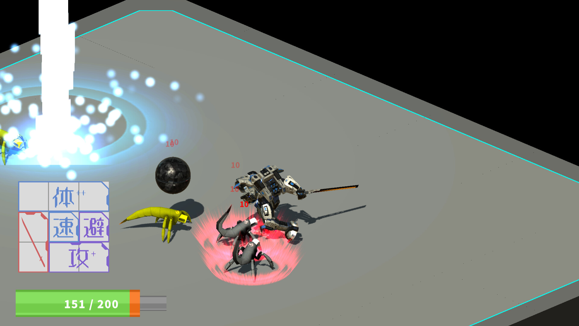 Custom Hero screenshot 3