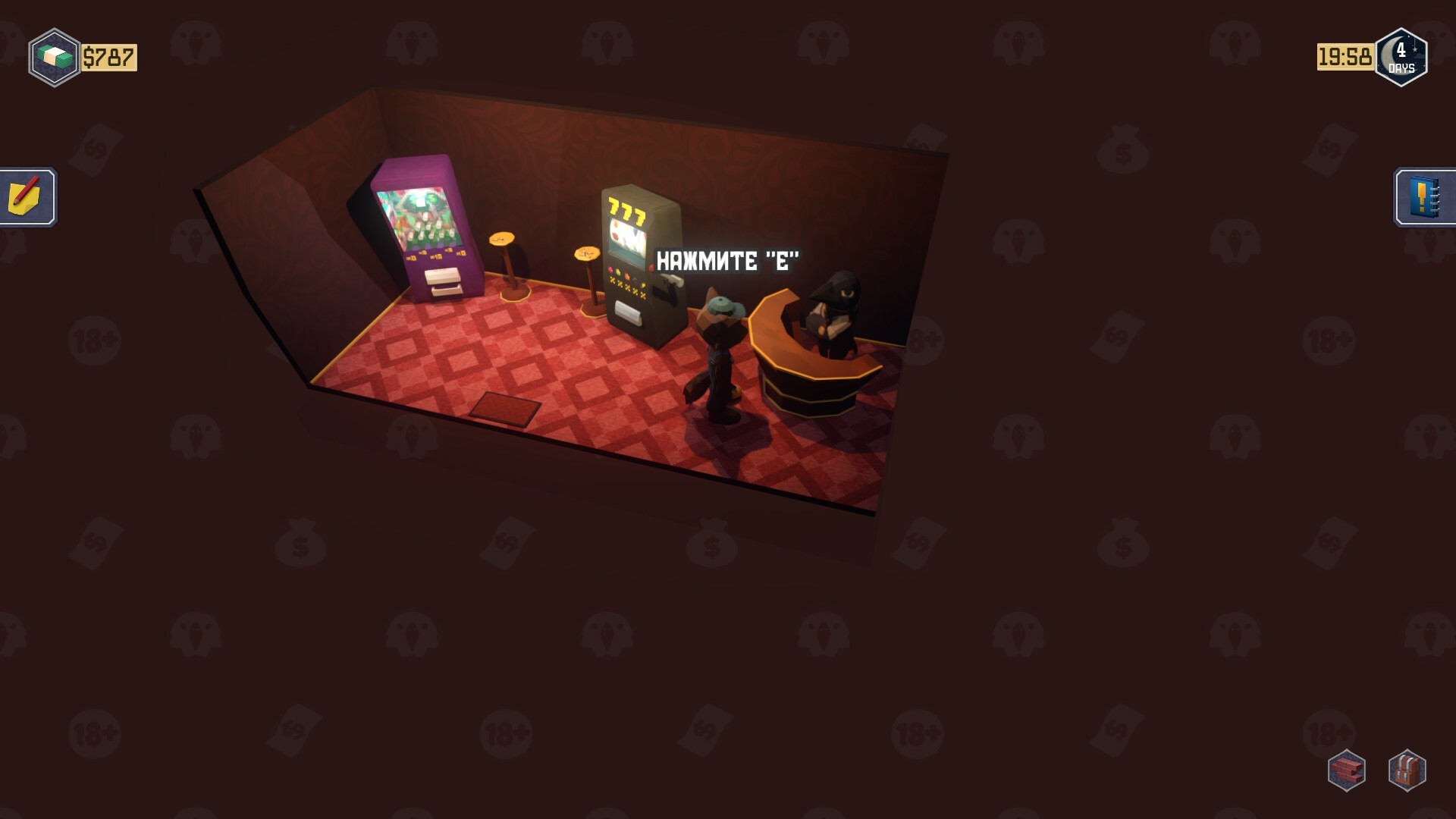 Trailer Park Tycoon: Raccoon Ranch screenshot 15