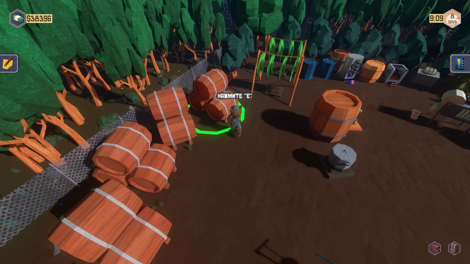 Trailer Park Tycoon: Raccoon Ranch screenshot 14