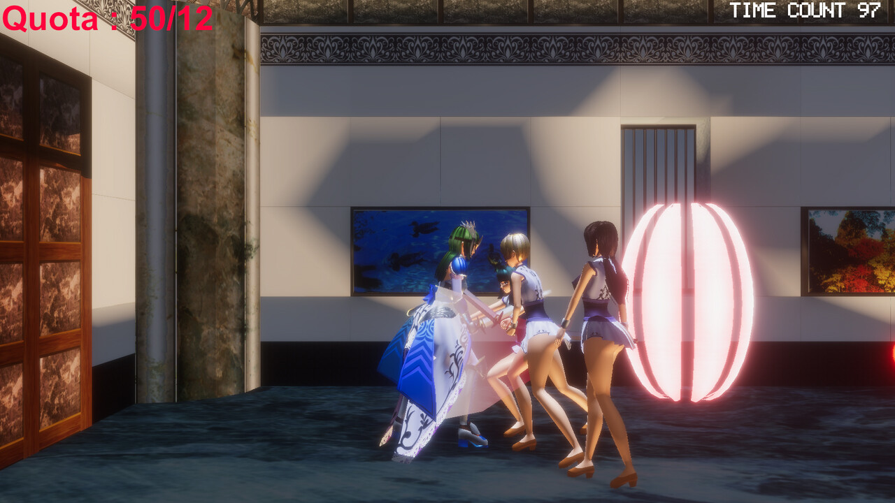 KULOSHIRUMU screenshot 7