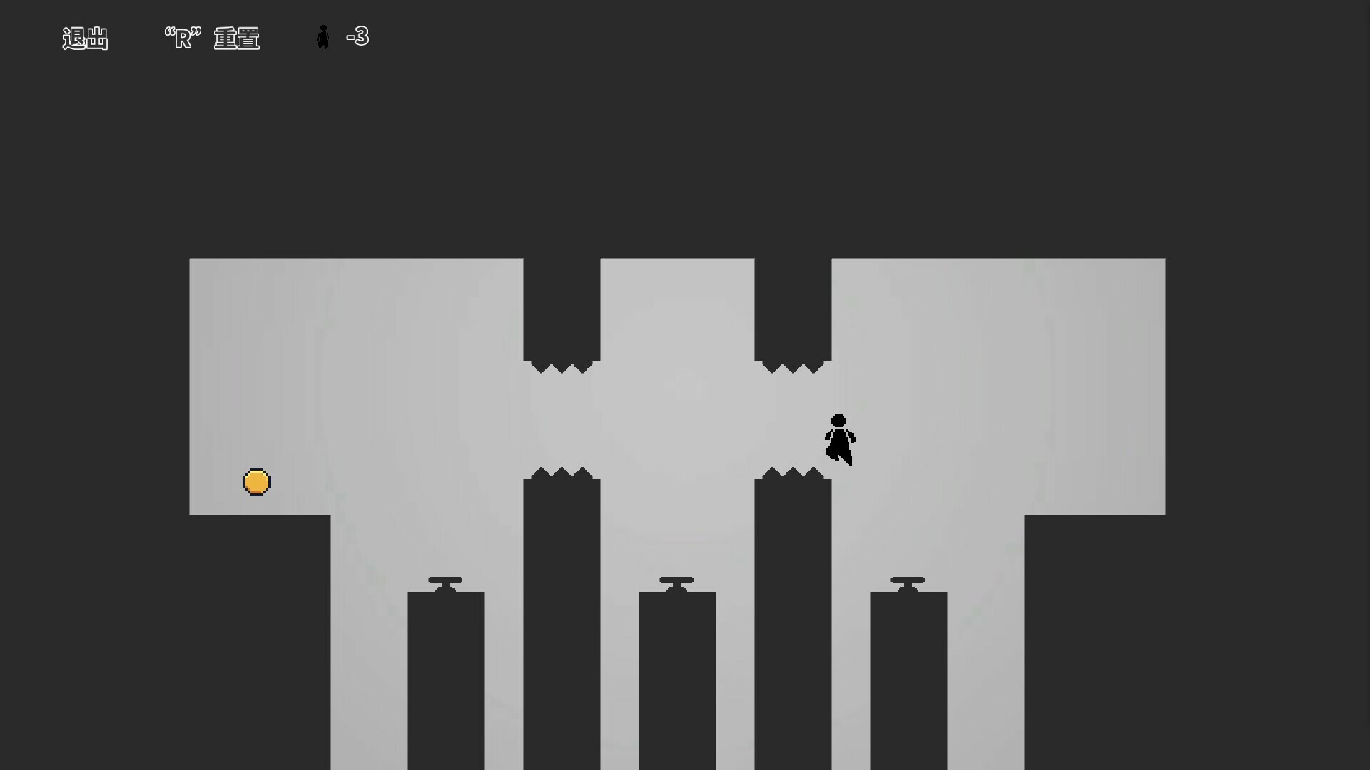 One Pass screenshot 1