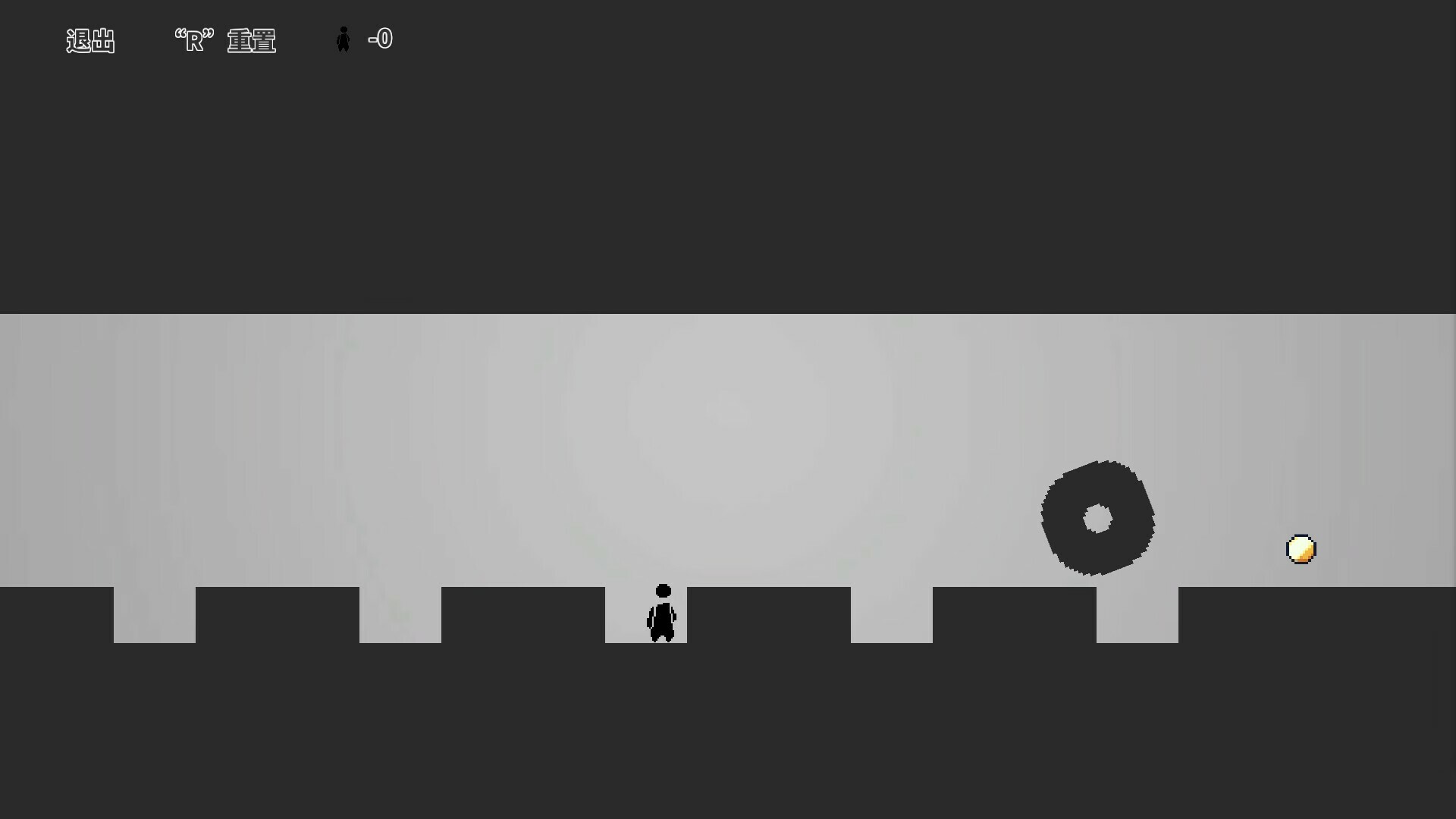 One Pass screenshot 6