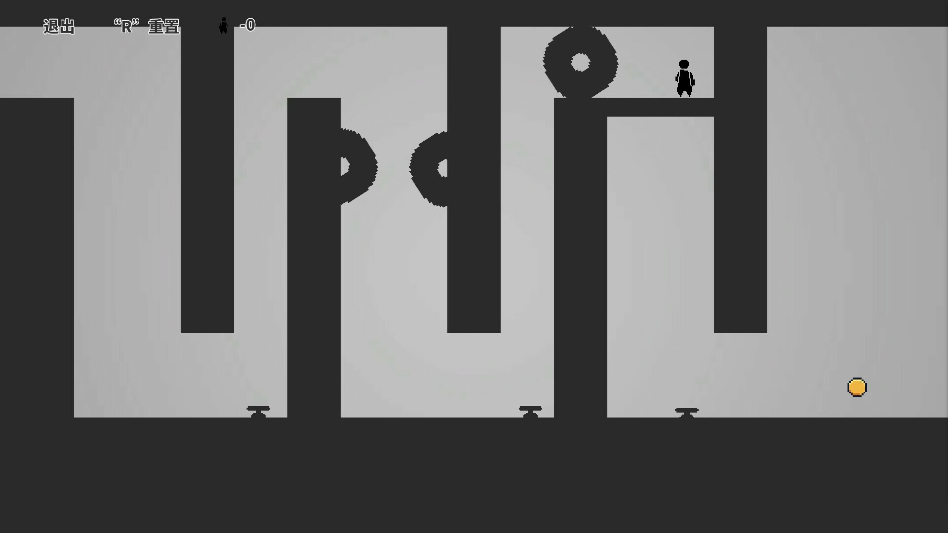 One Pass screenshot 5
