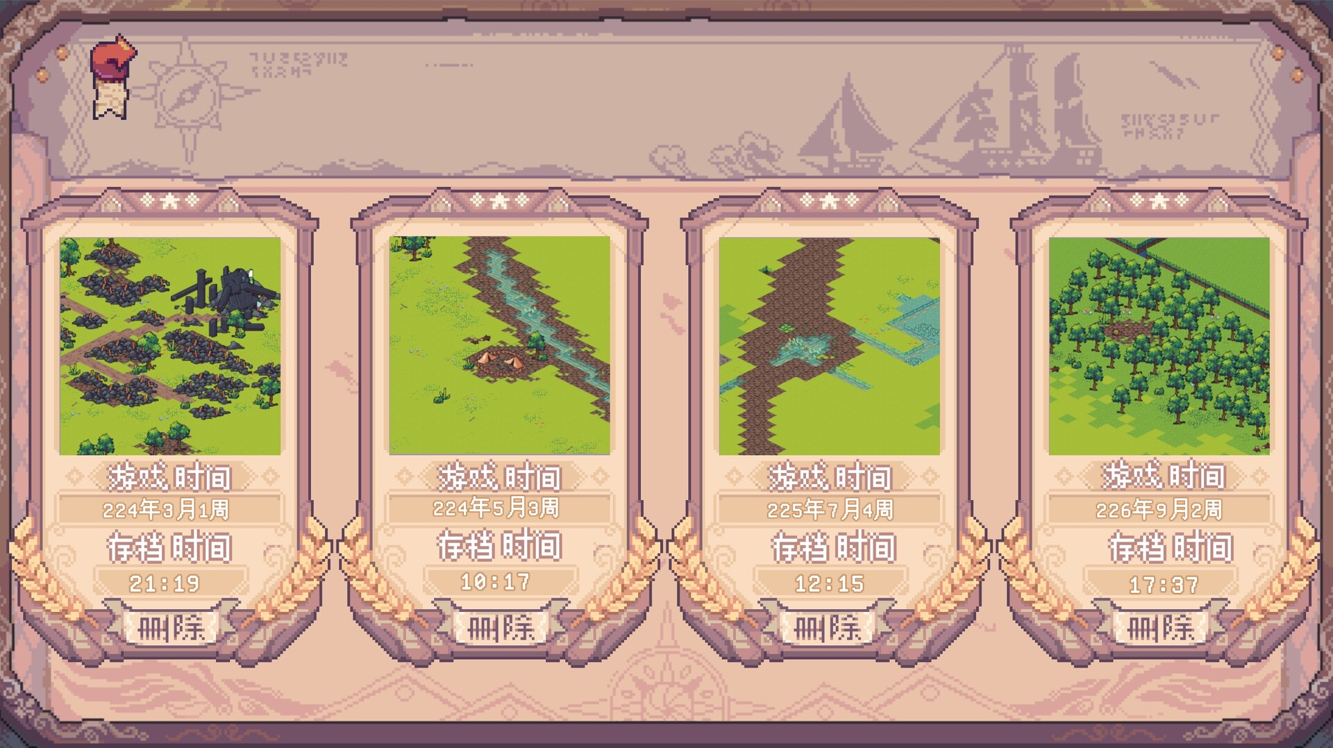 Above the Dungeon: Frontier screenshot 5