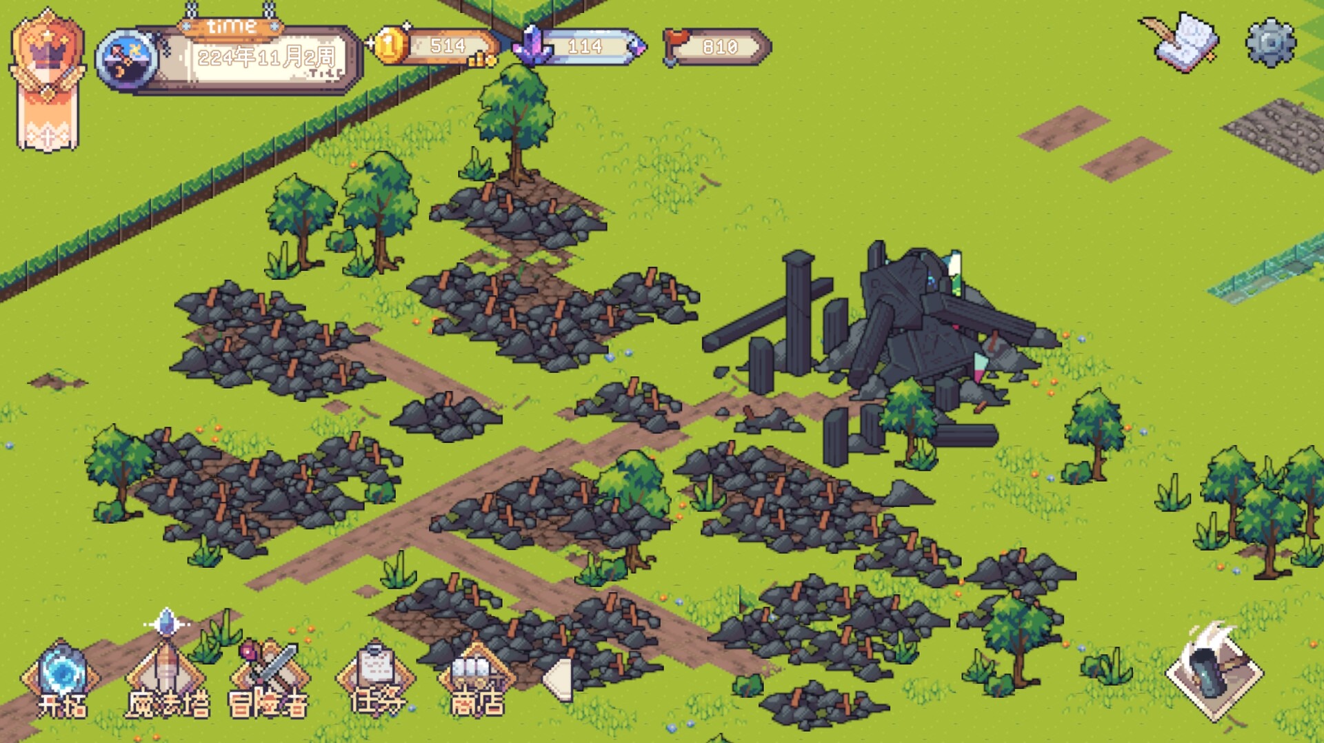 Above the Dungeon: Frontier screenshot 2