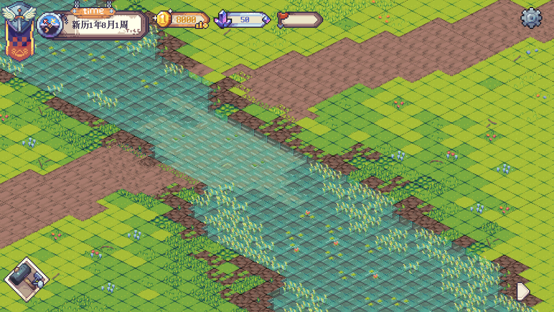 Above the Dungeon: Frontier screenshot 9