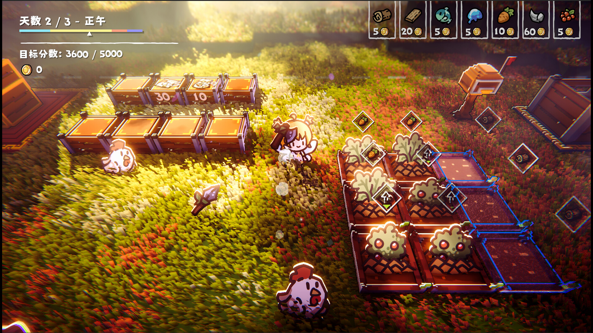 妖精牧场 - Fairy Ranch screenshot 2