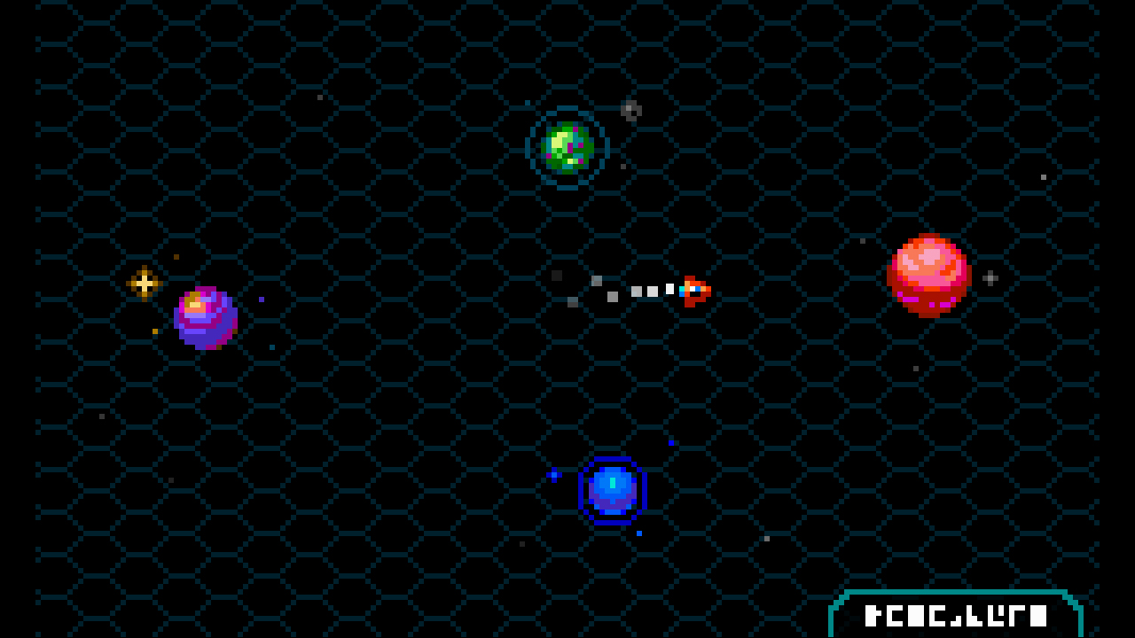 Xeodrifter screenshot 5