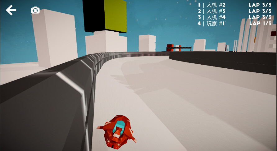 Rampage Rowing screenshot 4