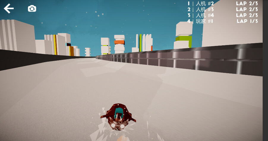 Rampage Rowing screenshot 3