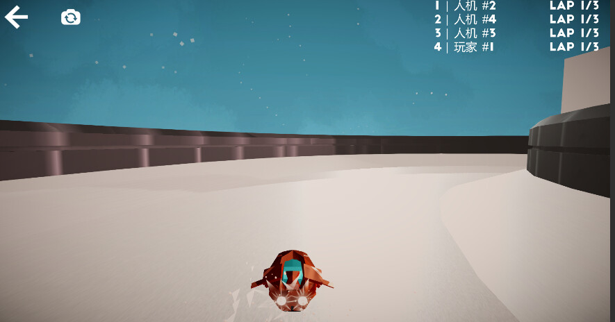 Rampage Rowing screenshot 2
