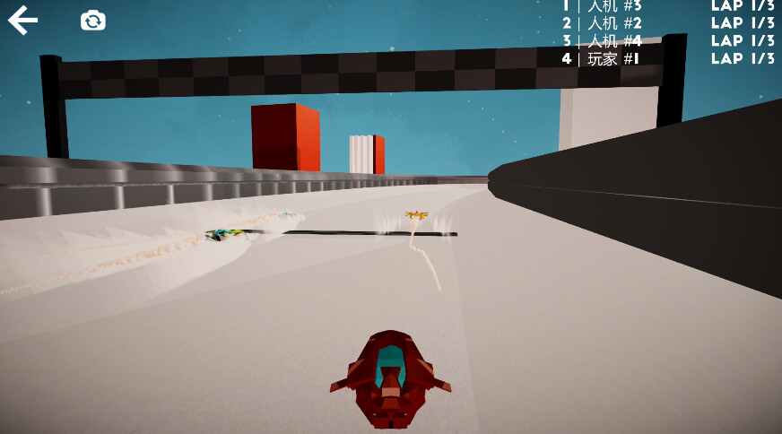 Rampage Rowing screenshot 1