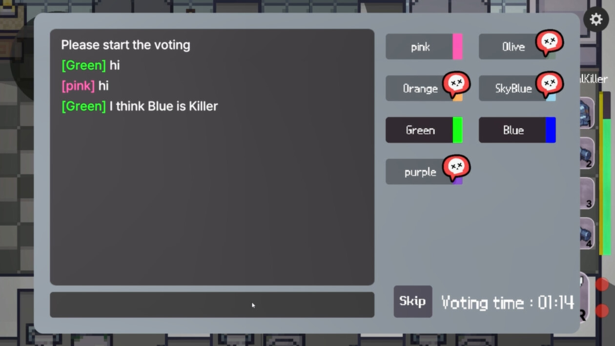 Veil Play screenshot 4