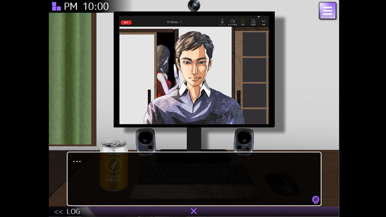 MOOZ screenshot 2