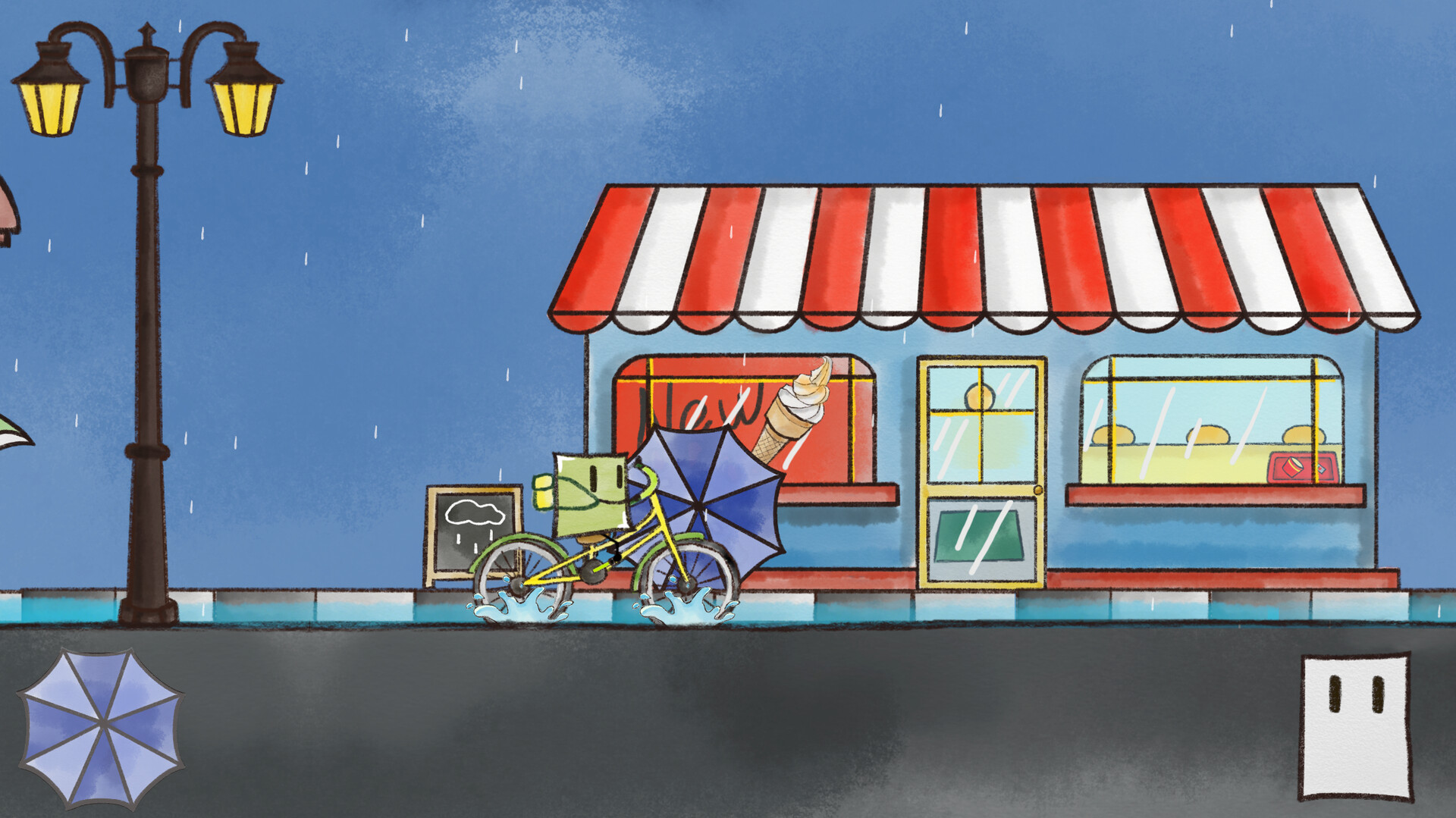 Rainy Day screenshot 1