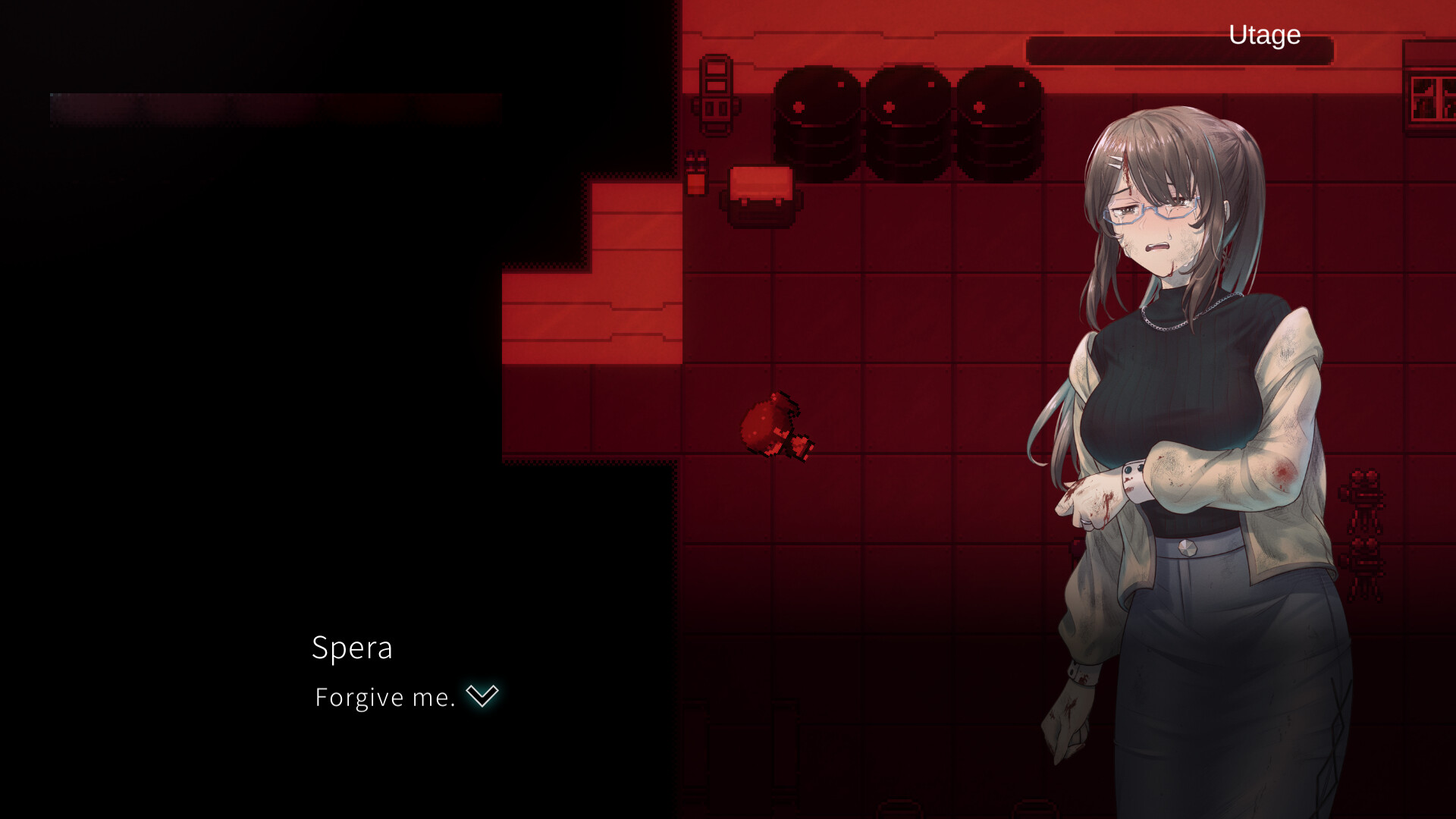 Labyrinth of the Crystal Princess screenshot 4