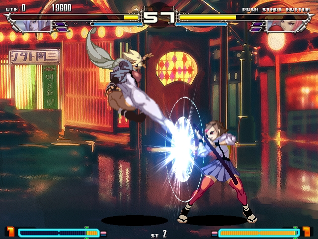 Yatagarasu Attack on Cataclysm screenshot 6
