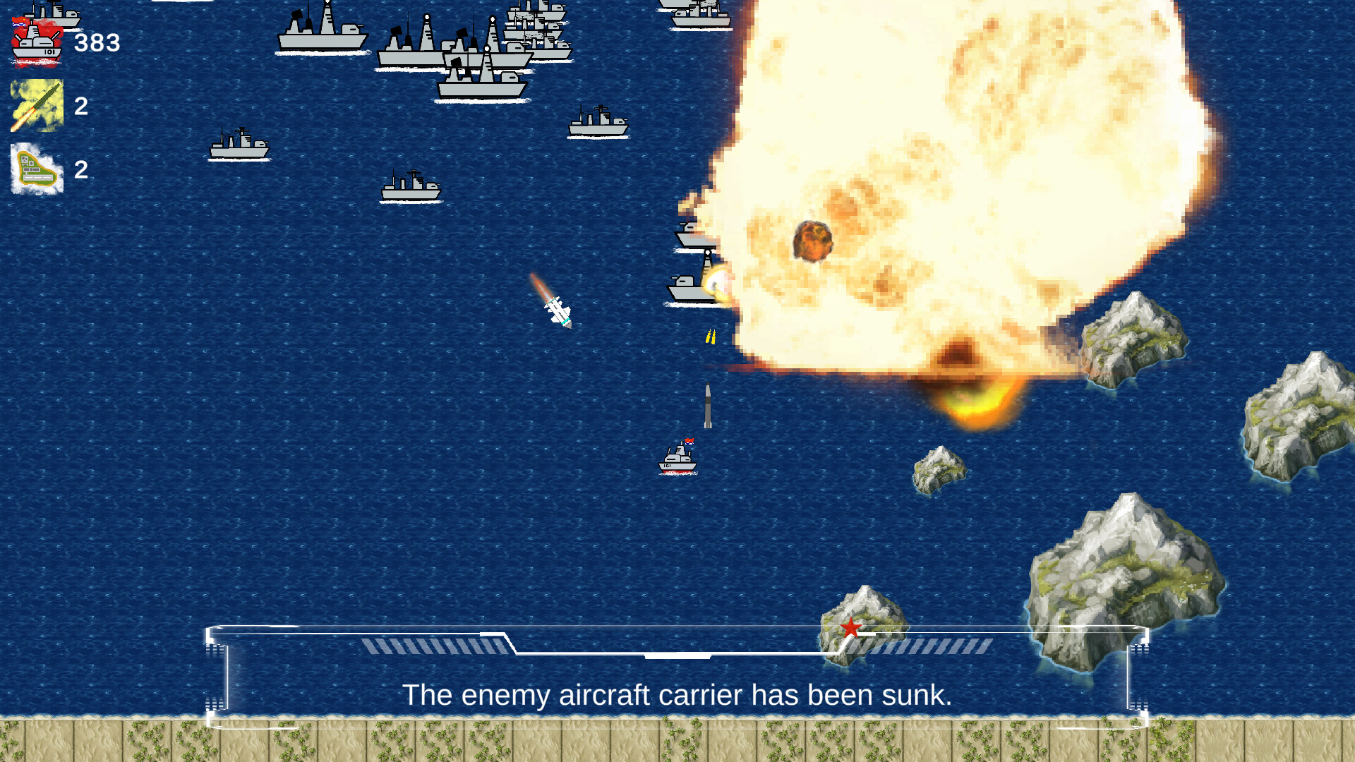 Super Destroyer screenshot 3