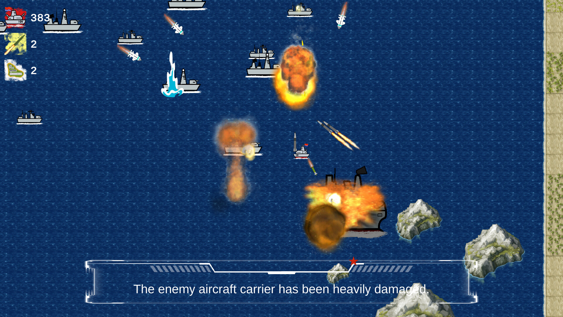 Super Destroyer screenshot 2