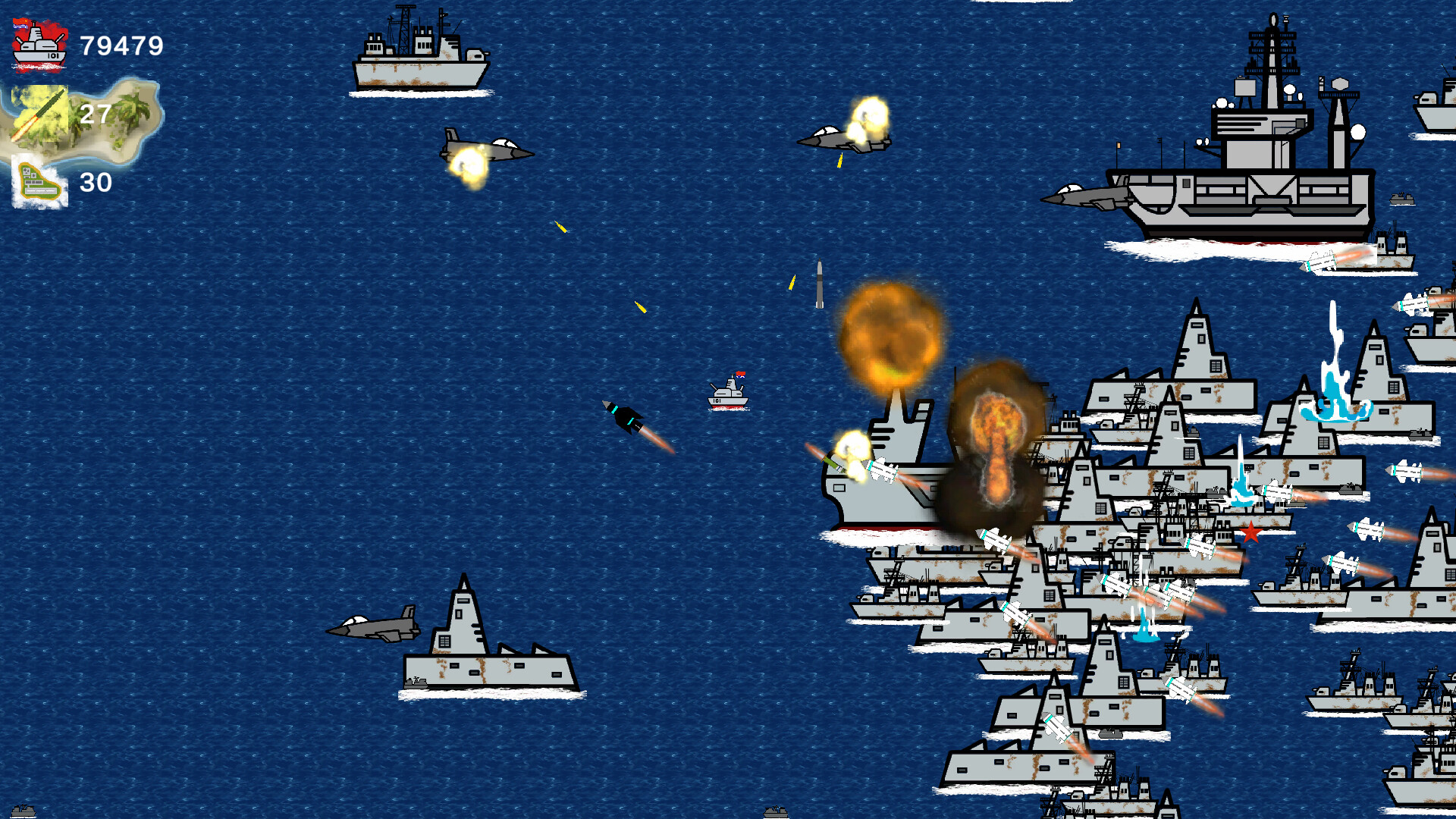 Super Destroyer screenshot 5