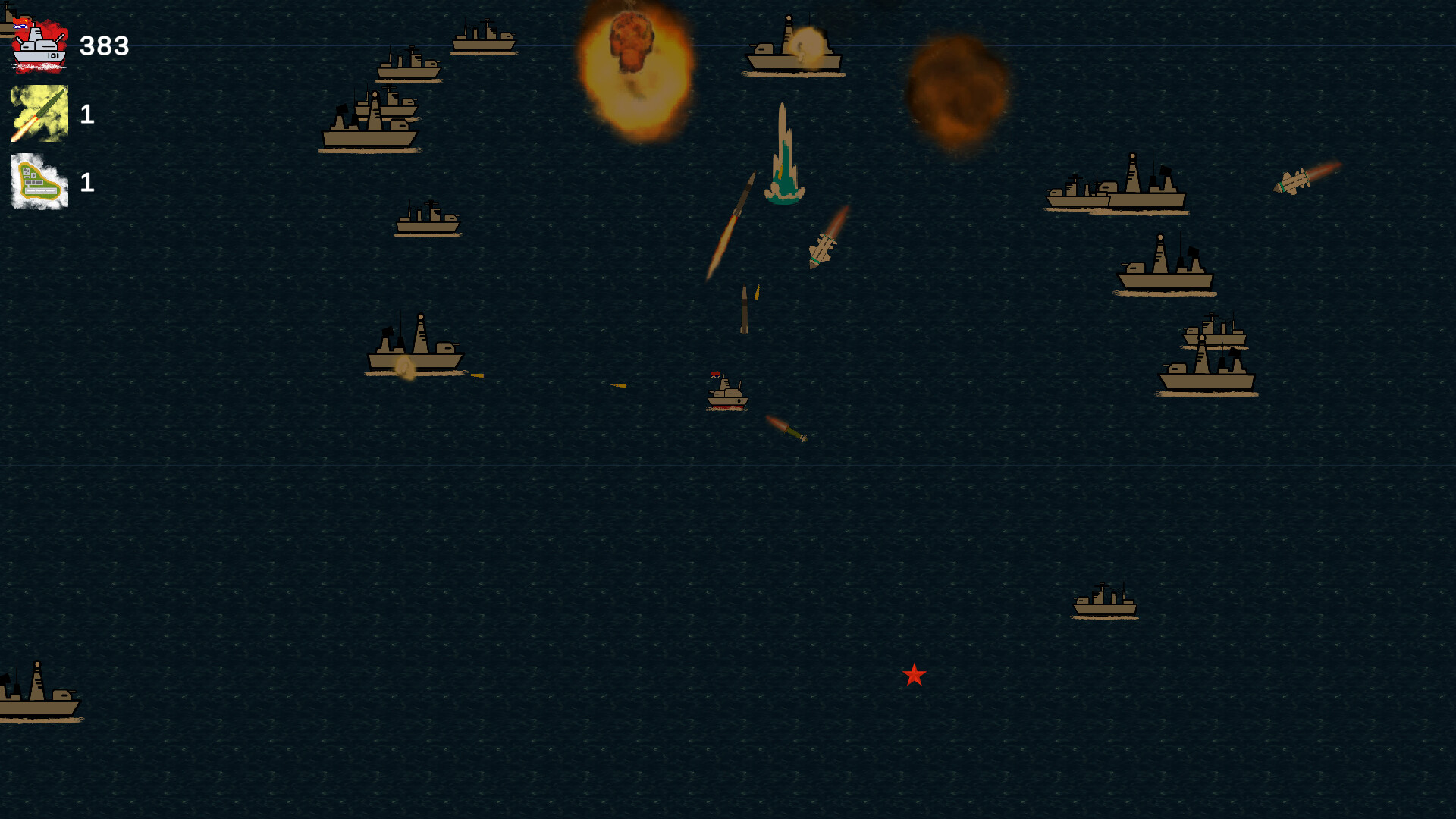 Super Destroyer screenshot 1