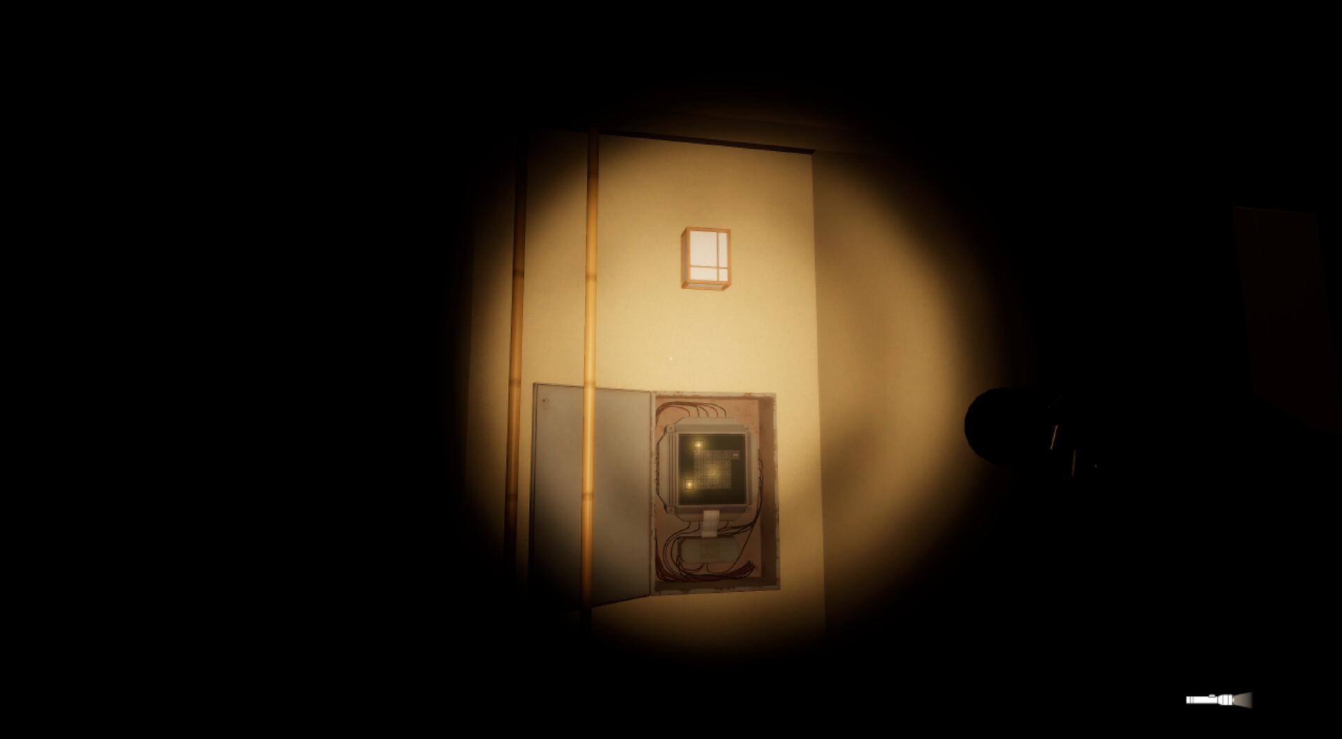 HOTEL WAZUMA screenshot 6