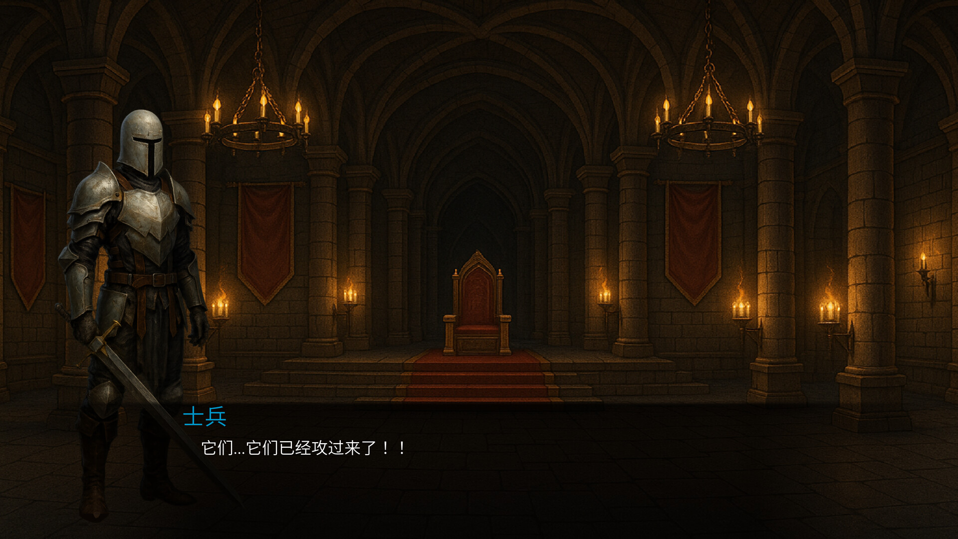 魔石 screenshot 1