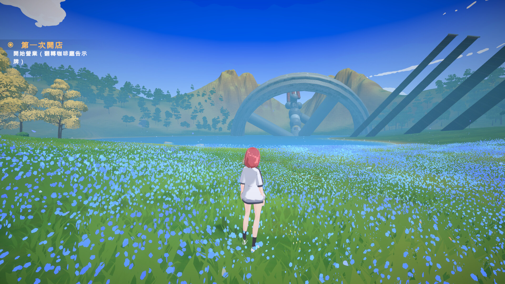 Lami: A Cup of Code and Coffee screenshot 6