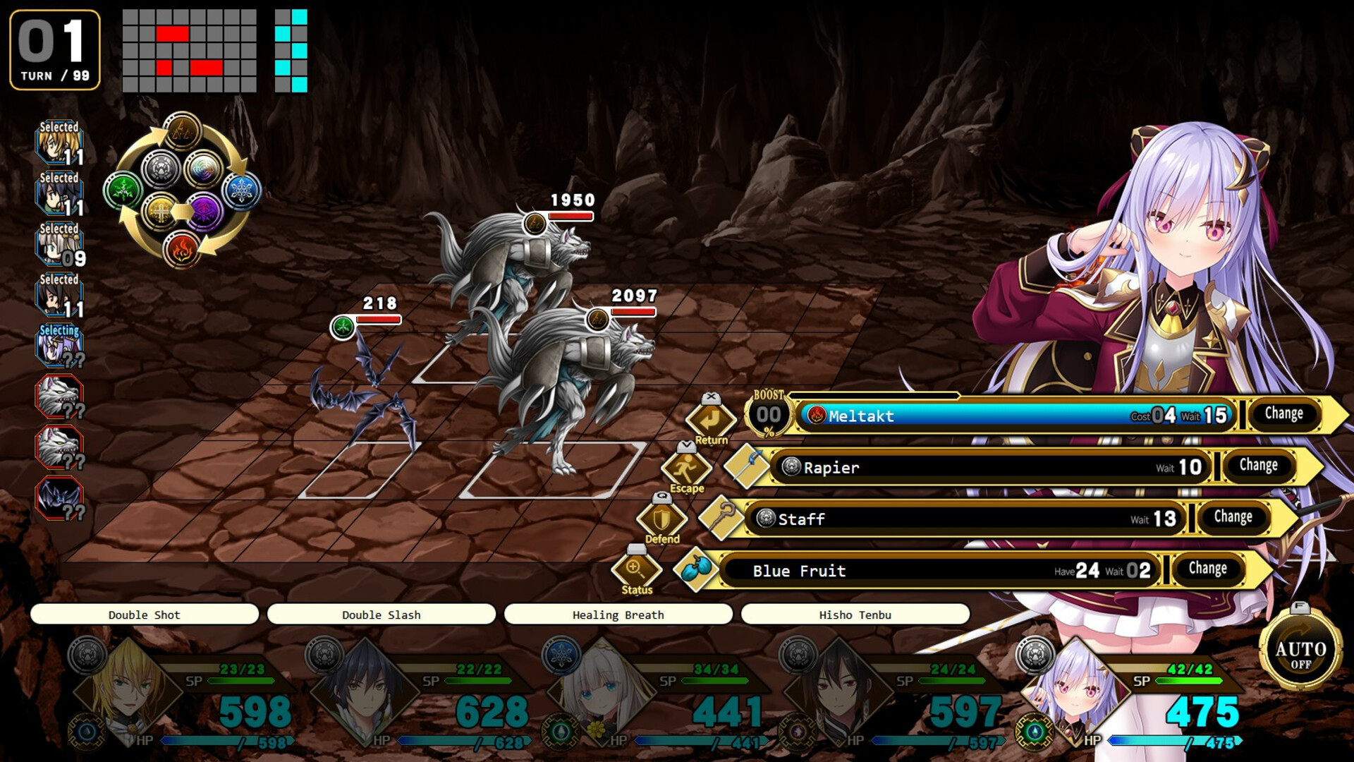 Wayblazer Dämmerung screenshot 2