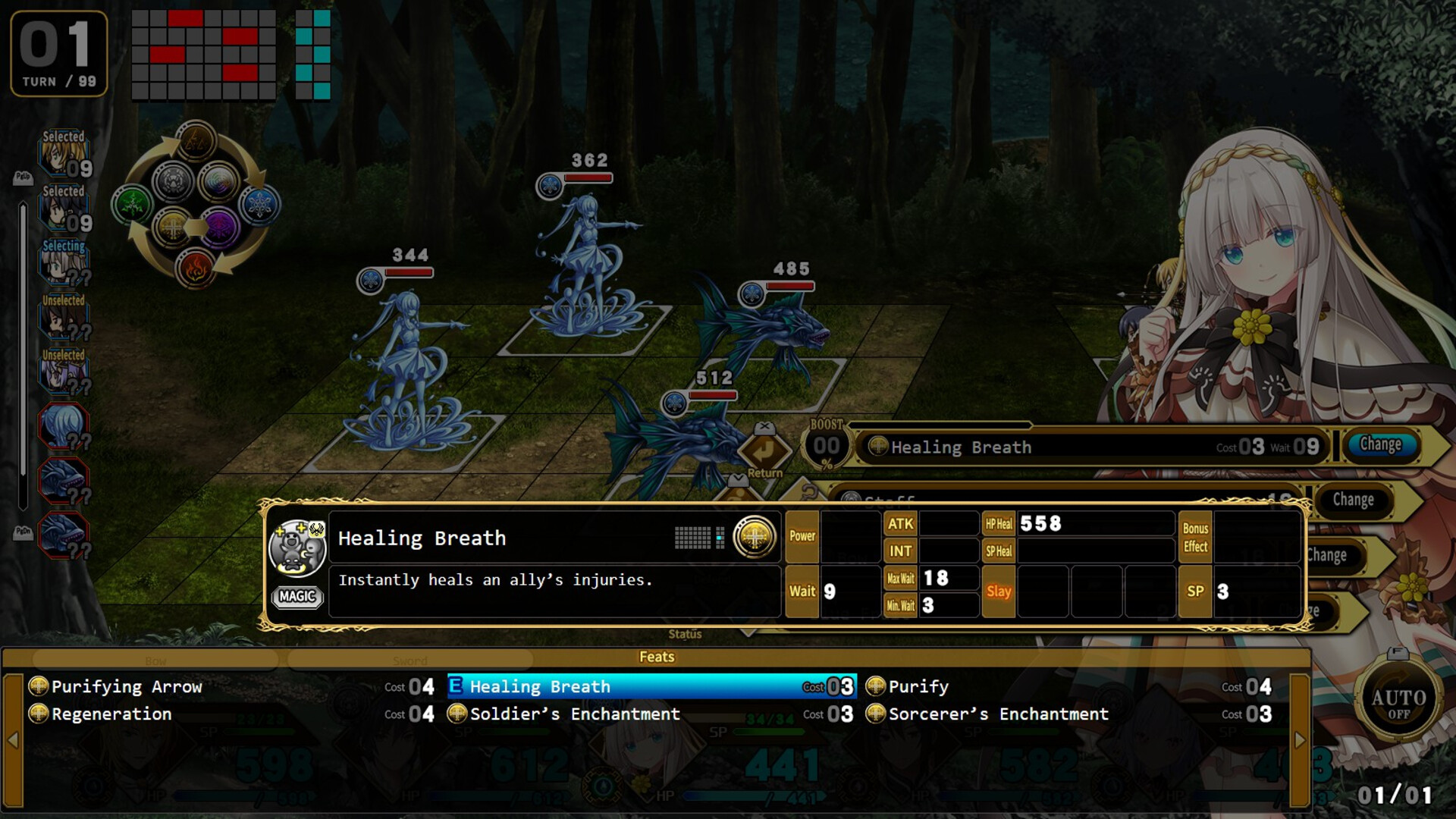 Wayblazer Dämmerung screenshot 3