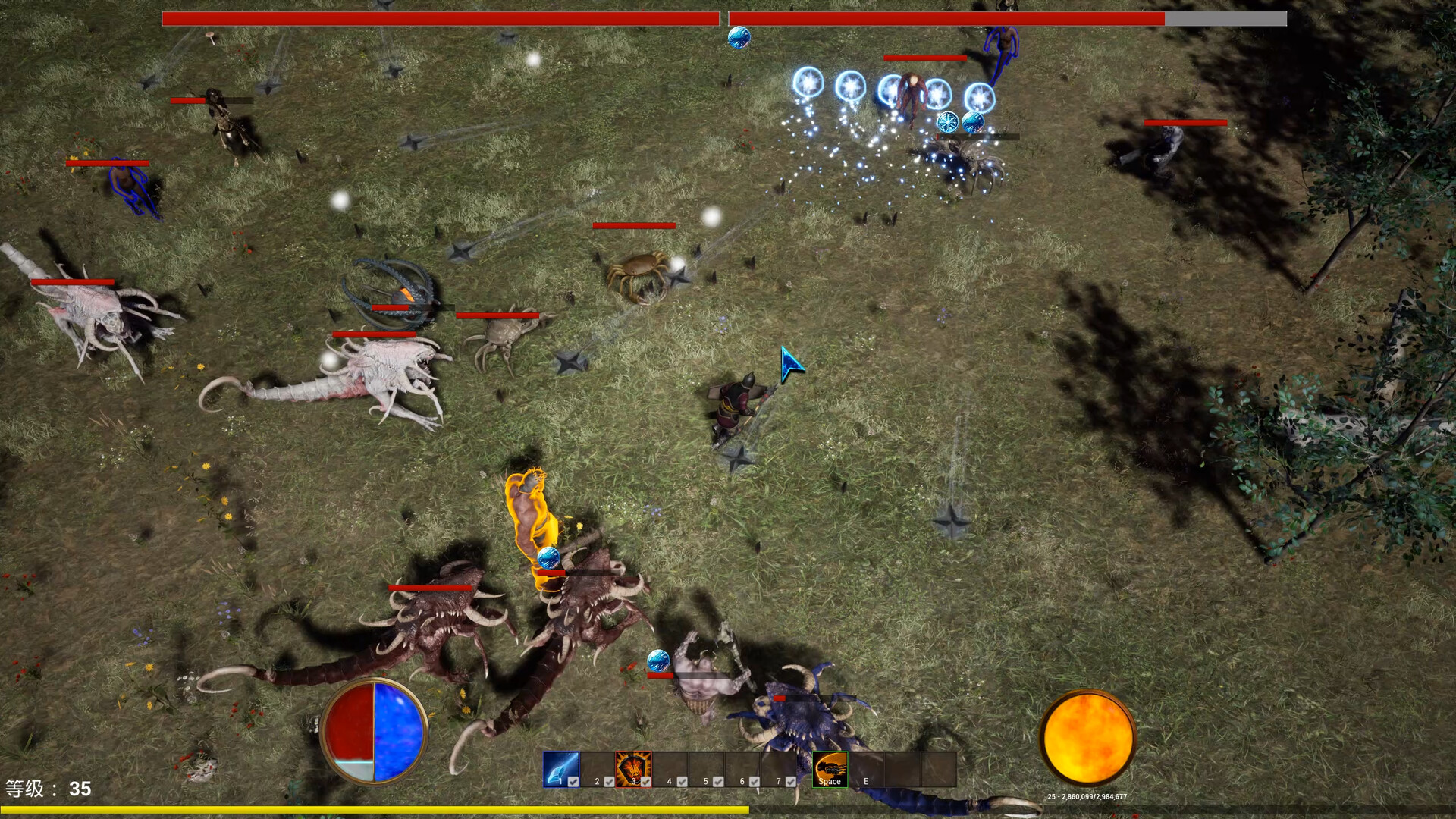 The Realm of Reincarnation screenshot 13