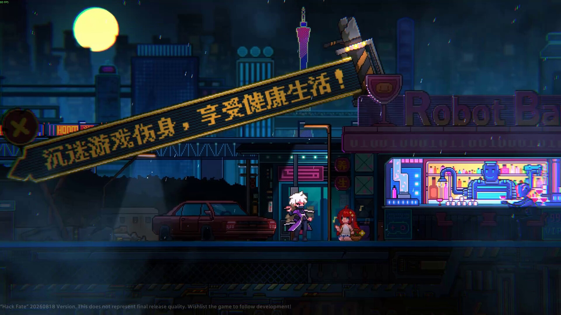 Hack Fate screenshot 2