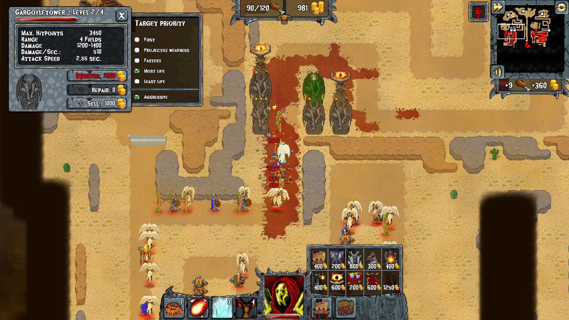 Oh My Gore! screenshot 3