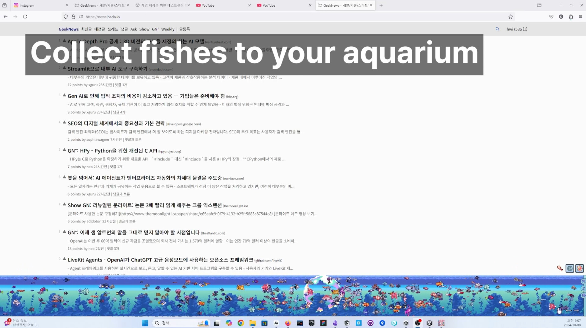 Under the blue horizon - Aquarium screenshot 4