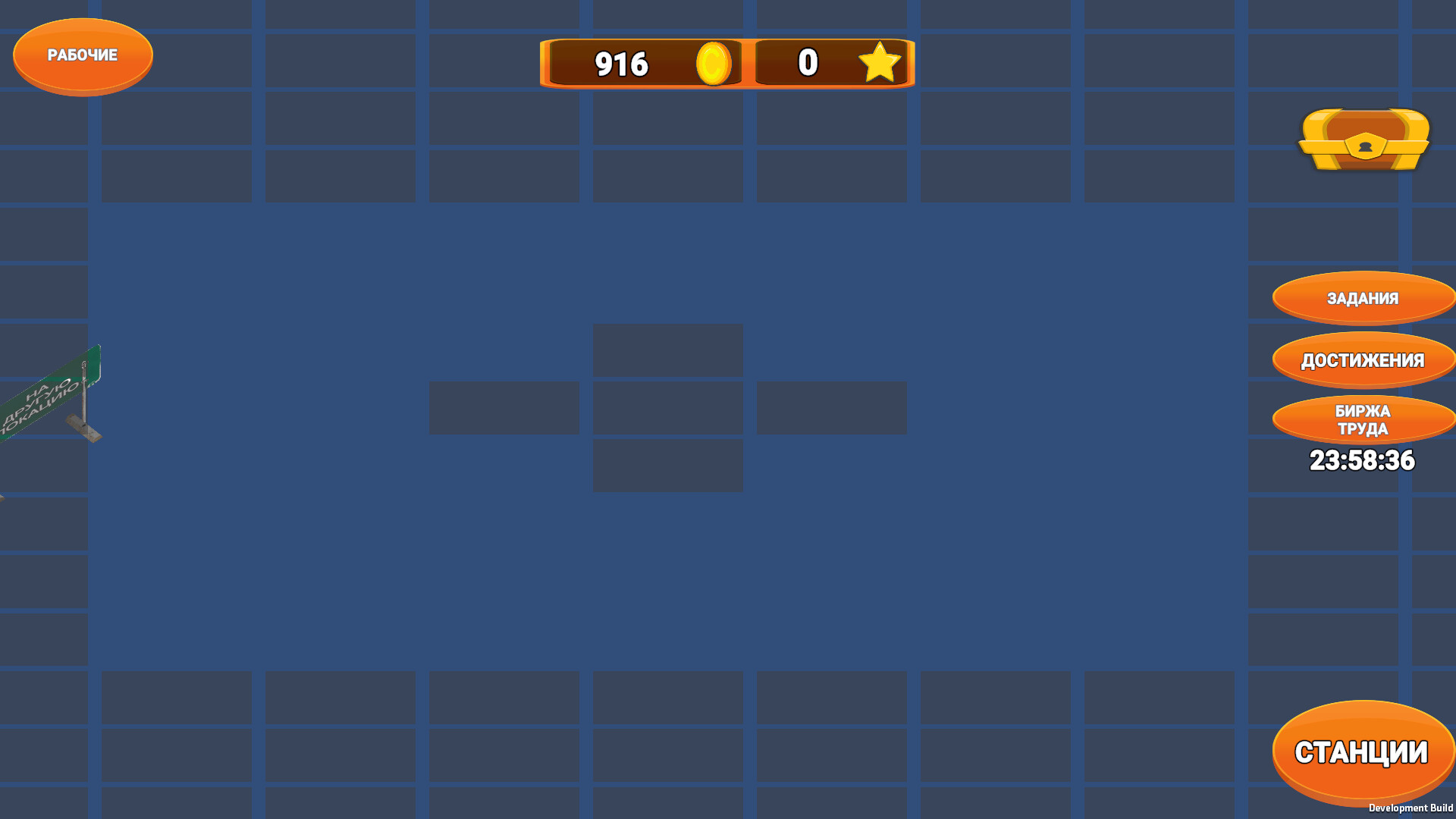 Animal Circus screenshot 2