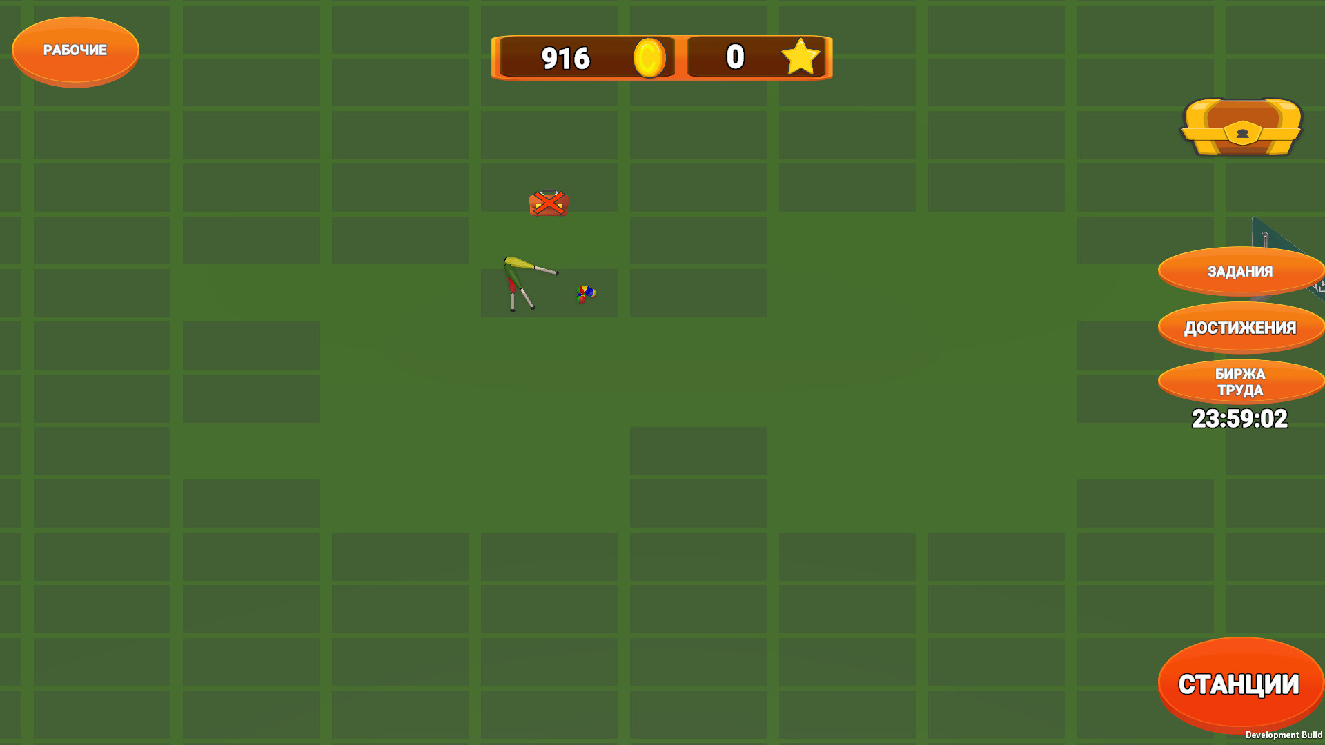 Animal Circus screenshot 1