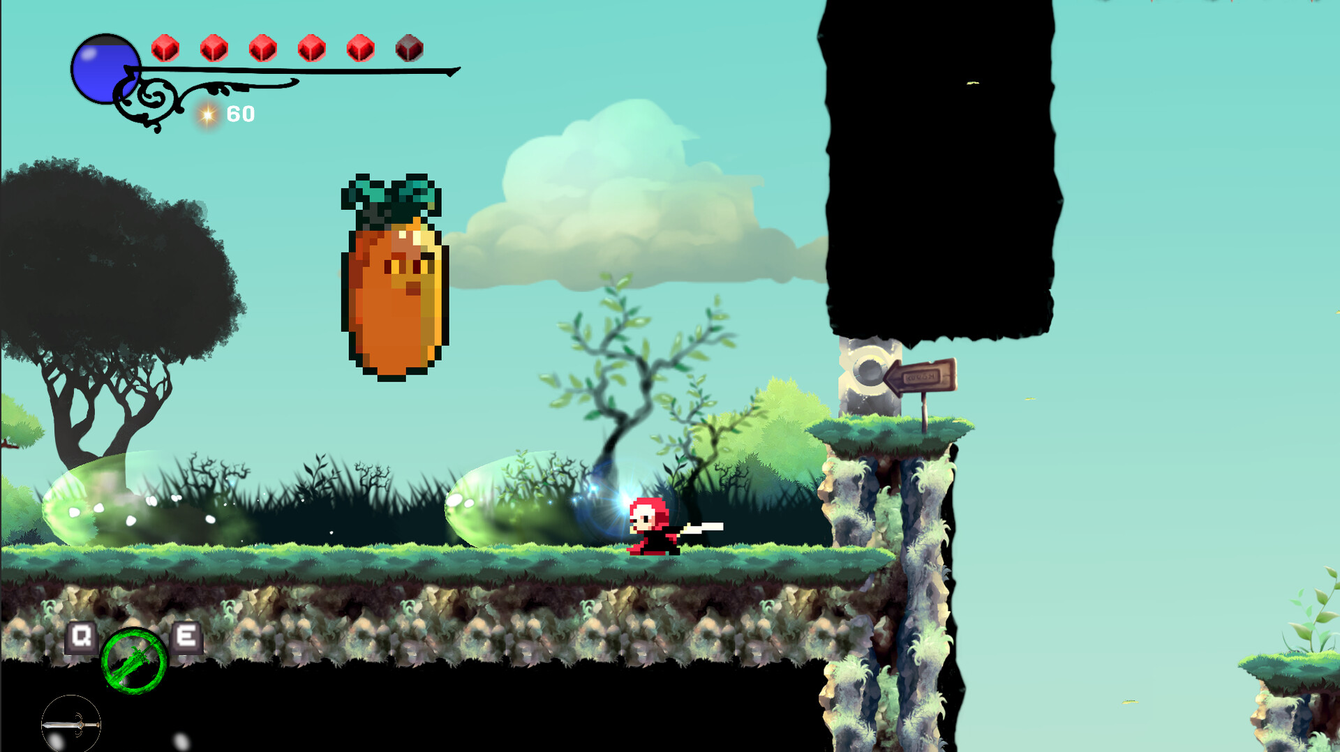 RedCloak screenshot 2