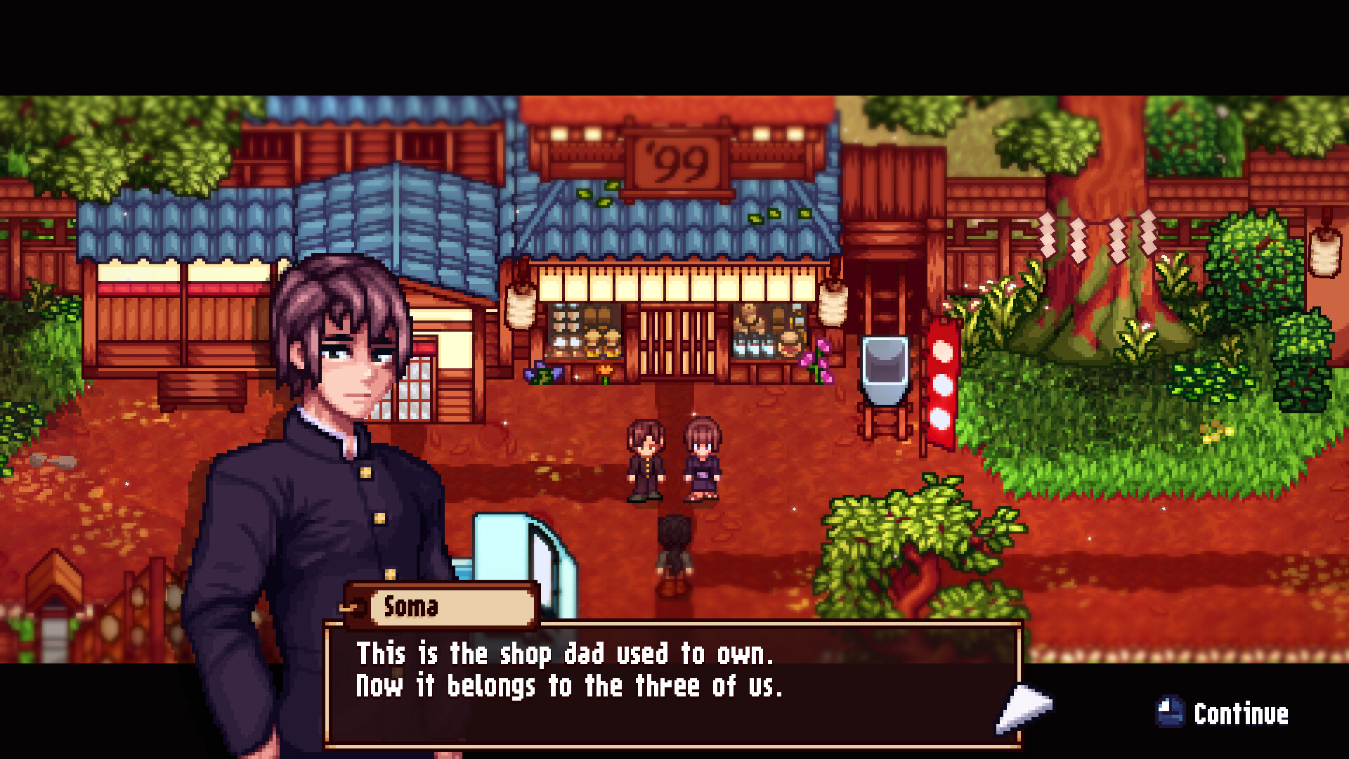 Susu '99 screenshot 1